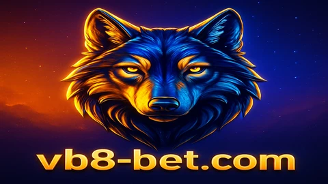 উল্ফ গোল্ড আর্কেড গেম